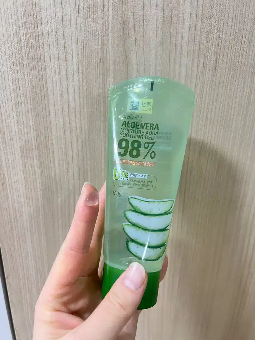 수딩젤로 촉촉하게💧💧