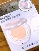 12월 올영 세일! 할인율 높은 템들만 골라봤어요 ♥︎