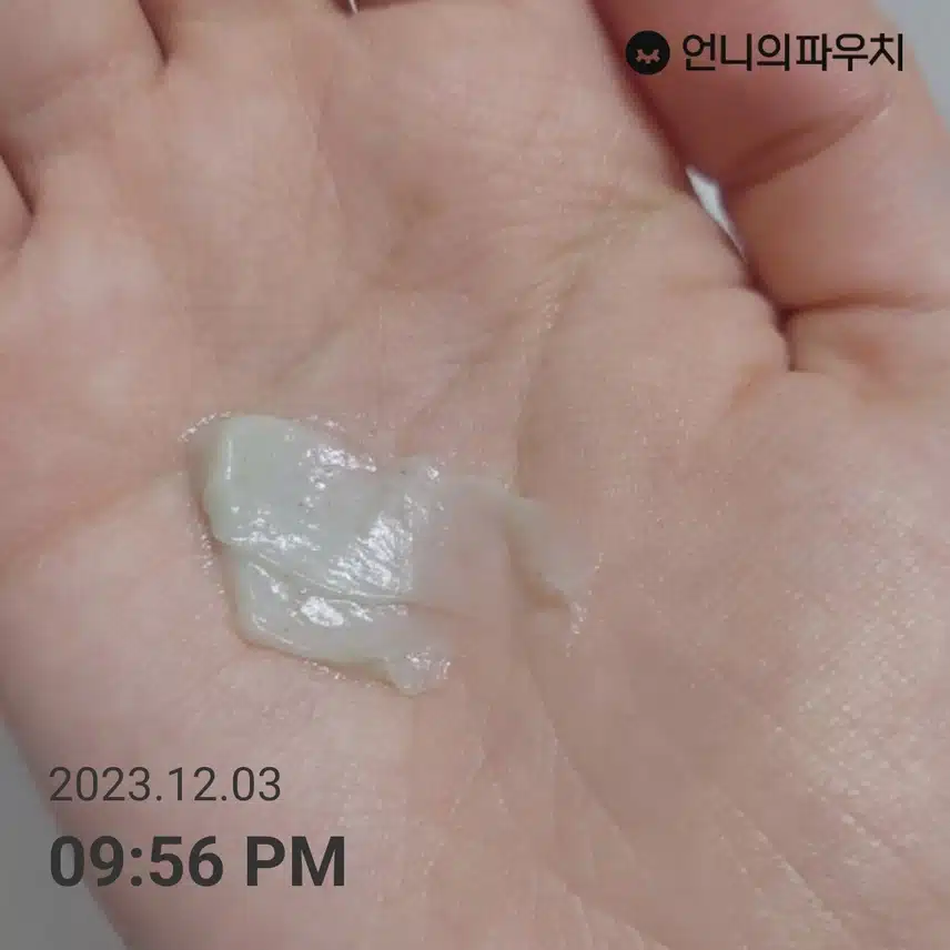올리브영 세일 추첨템  비플레인 녹두 약산성 클렌징 폼