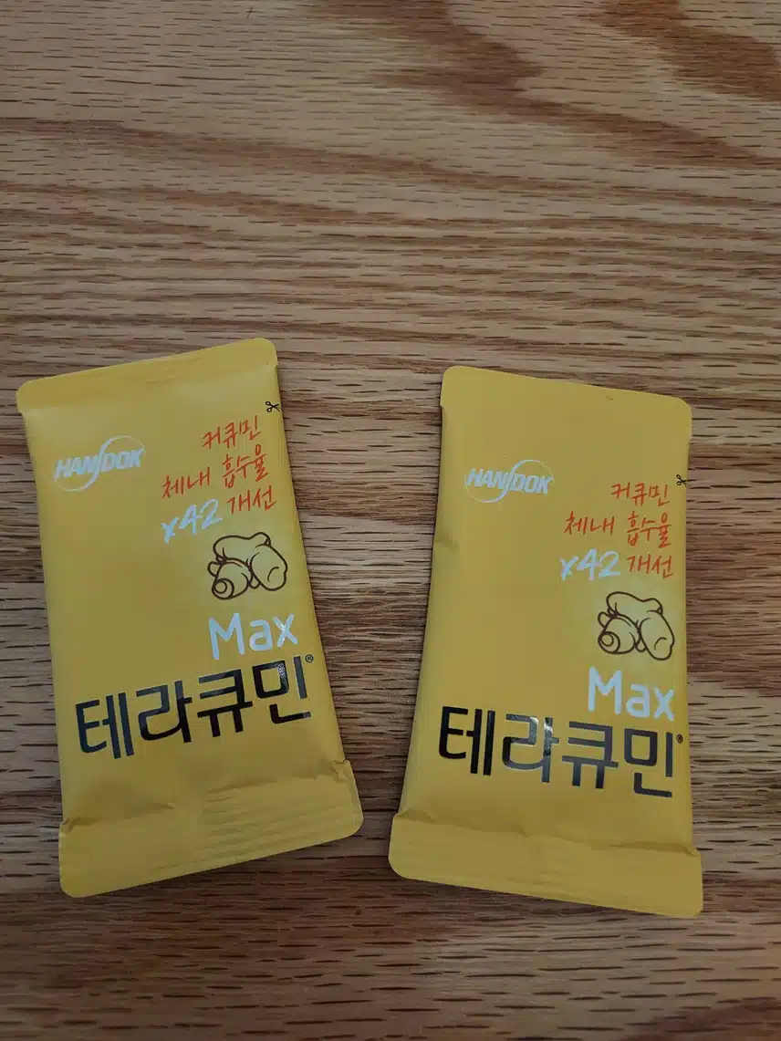 강황성분 영양제 추천