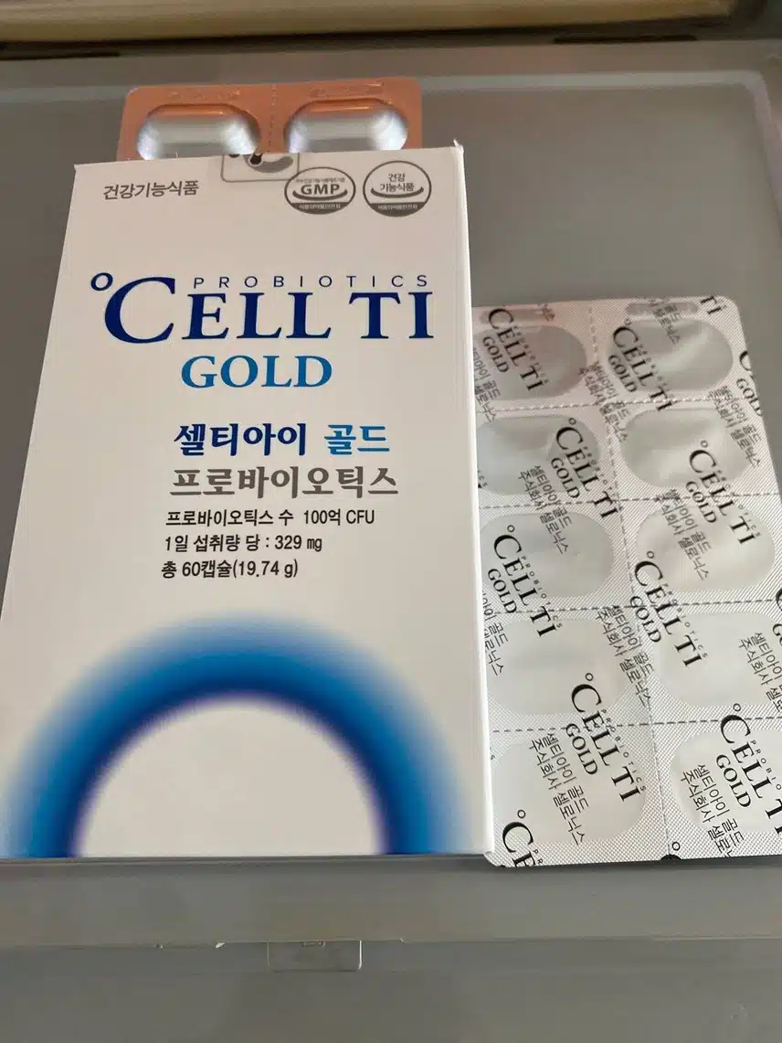 유산균 챙겨 먹어요