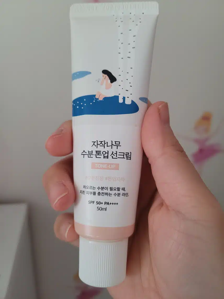 올영추천템 라운드랩선크림