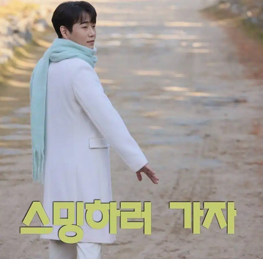 팬마음