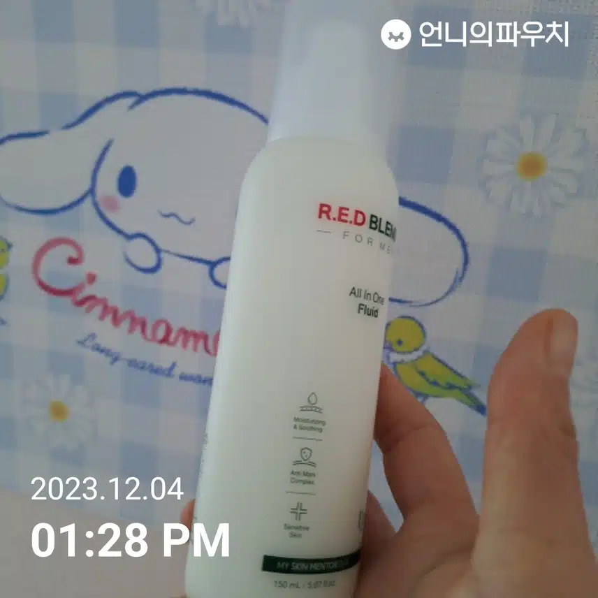 닥터지 레드 블레미쉬 포 맨 올인원 플루이드
