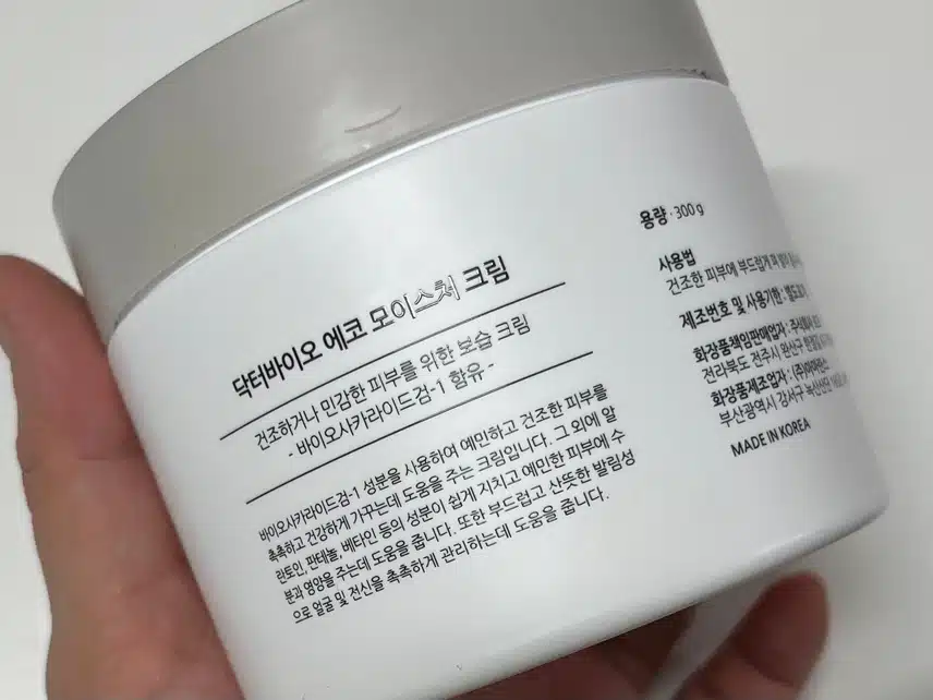 닥터바이오 에코 모이스처 크림