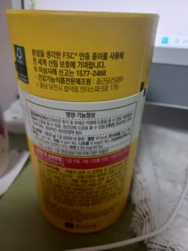 [추천]락토핏골드제품 배변활동 원활에 너무 좋아요.
