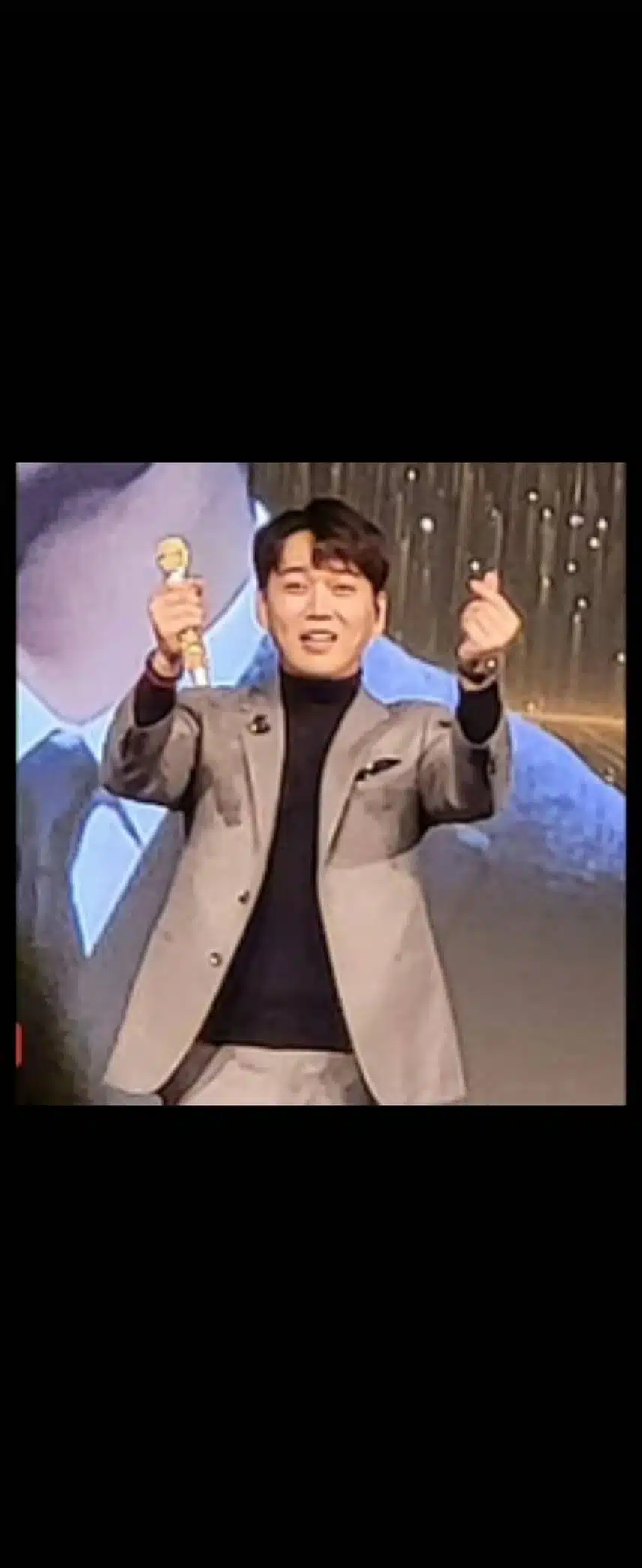 황영웅 가수님 행복한 한 주 되세요 기원합니다 응원합니다 사랑합니다 