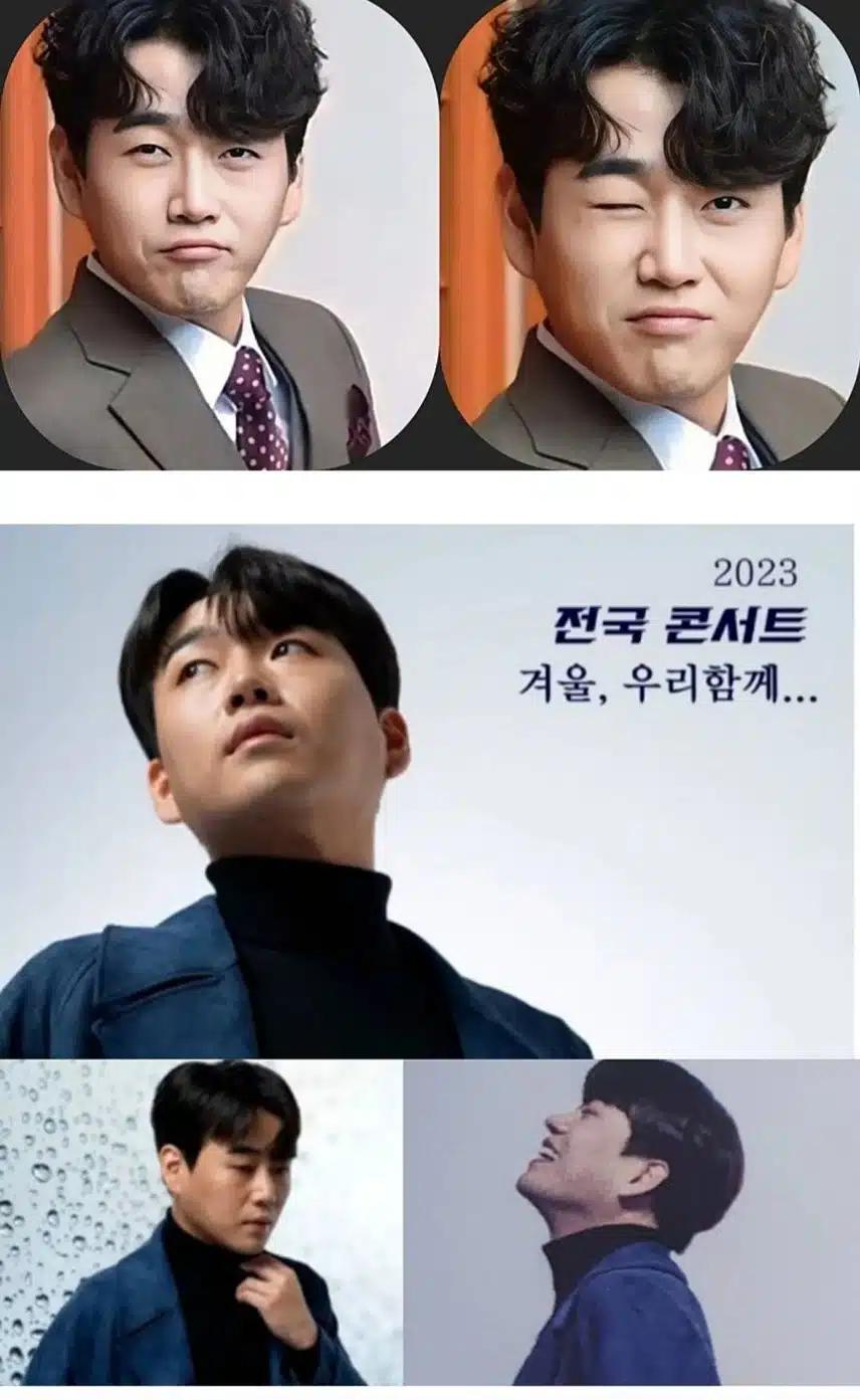 황영웅 가수님 콘서트 꼭 대박 앨범 대박 기원합니다 똑 기원합니다 사랑합니다 응원합니다 