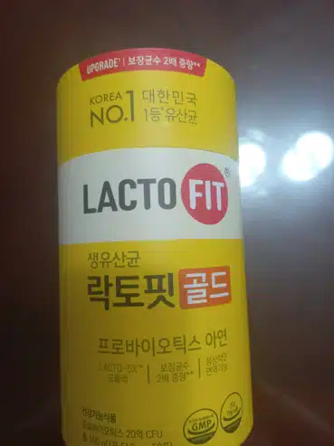 [추천]락토핏골드제품 배변활동 원활에 너무 좋아요.