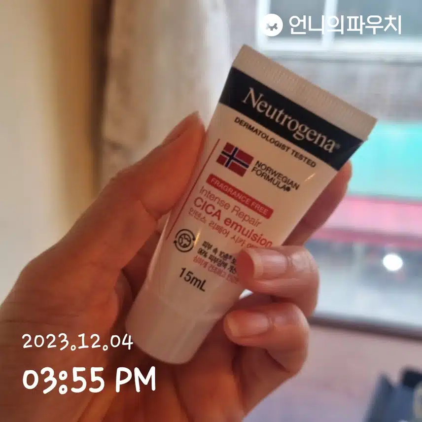 핸드크림