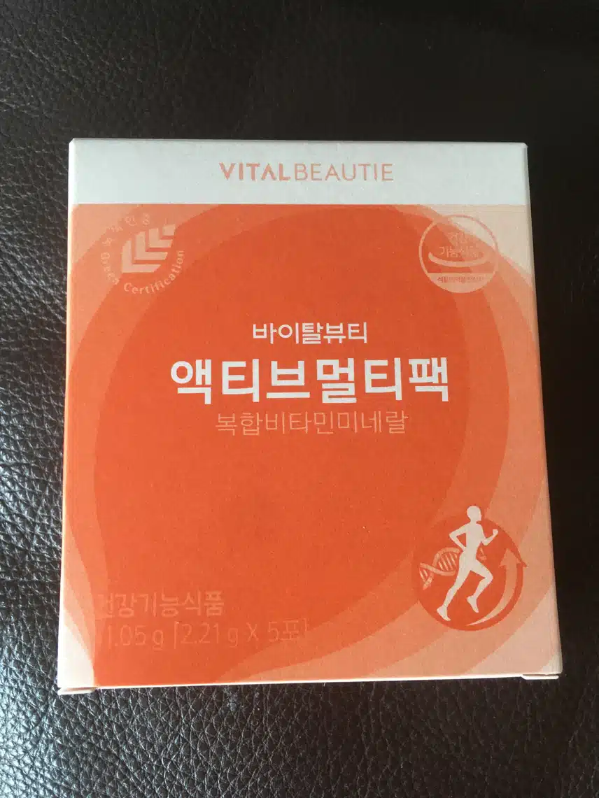 [추천] 바이탈뷰티 복합 비타민 미네랄 추천합니다.