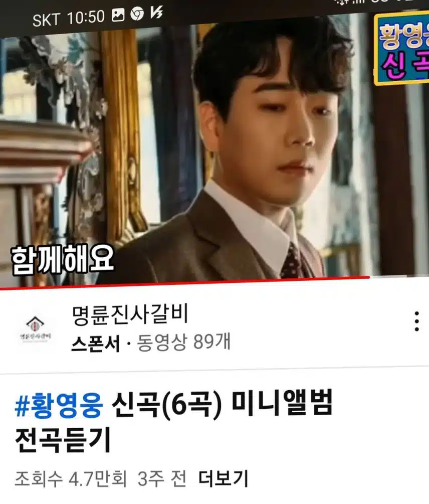 9차 인증 샷 