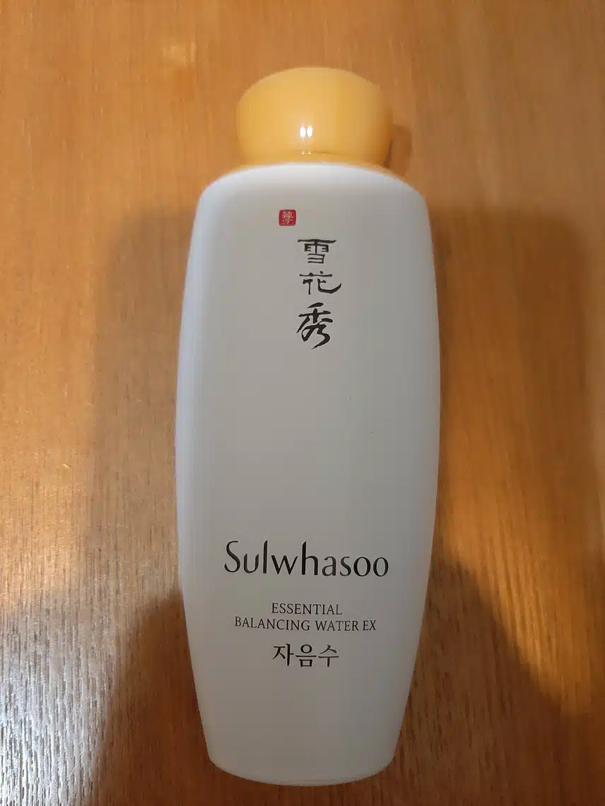 설화수 자음수 