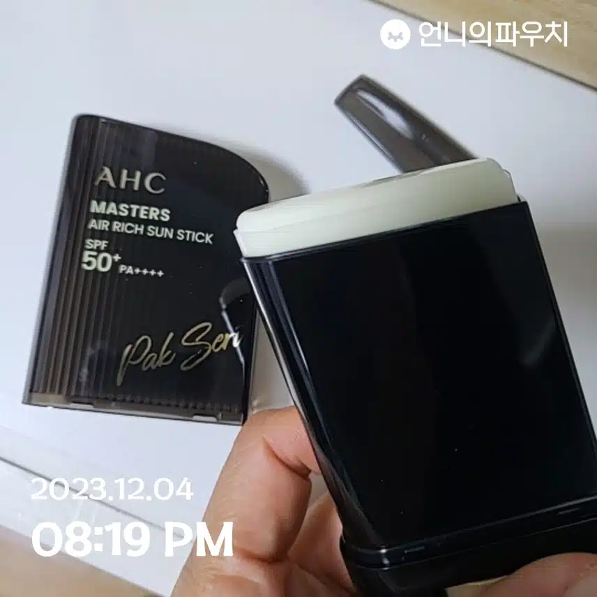 (내돈내산)올영 추천템 AHC노세범 박세리 선스틱