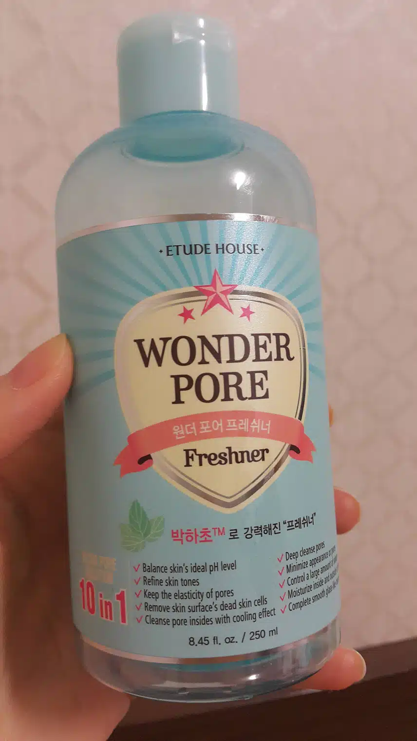 오늘 공병 낸 토너 