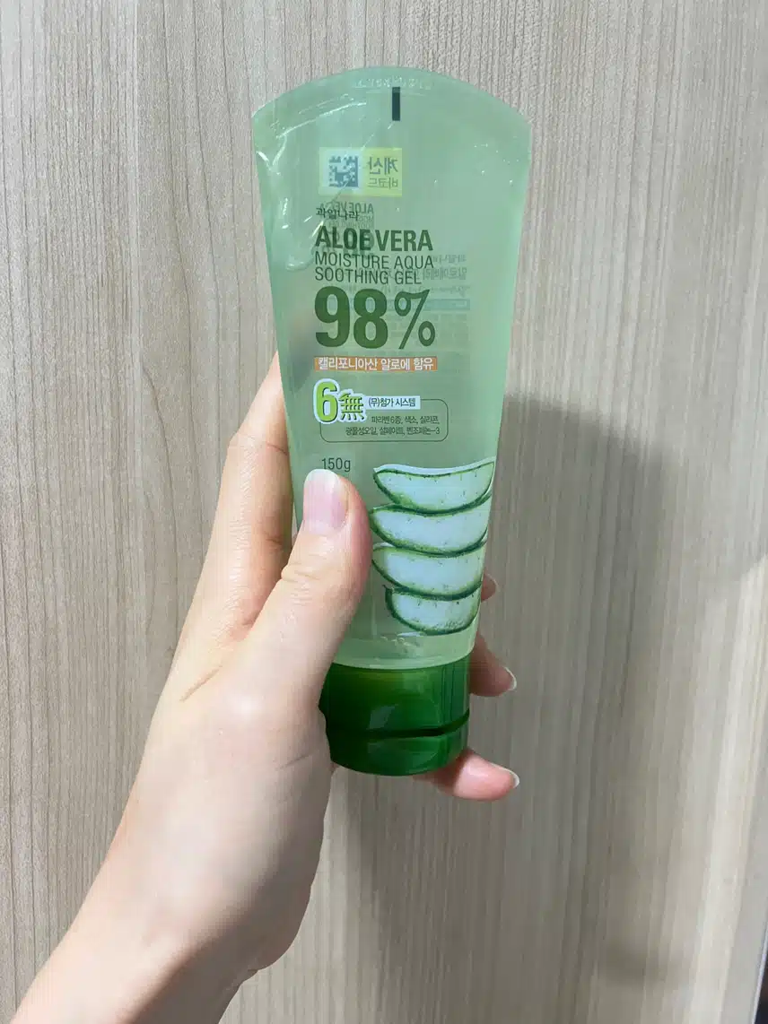 수딩젤로 촉촉하게🫧🫧