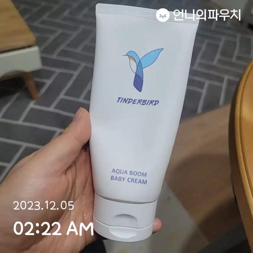 12/5(화)틴더버드 아쿠아밤 베이비크림