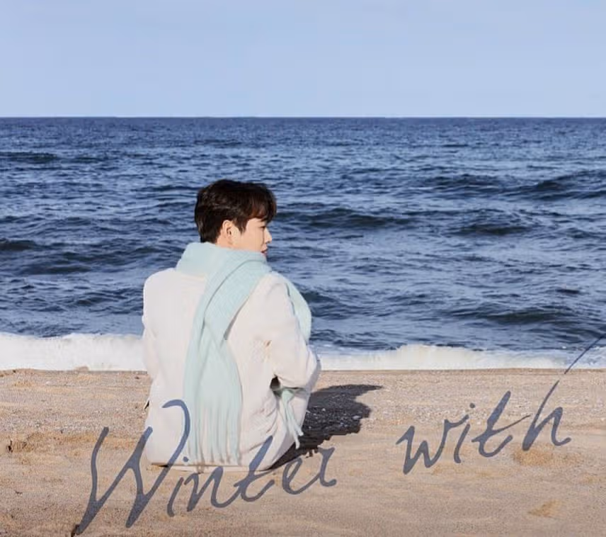  💗💜황영웅가수님은 해피바이러스 💜🎶