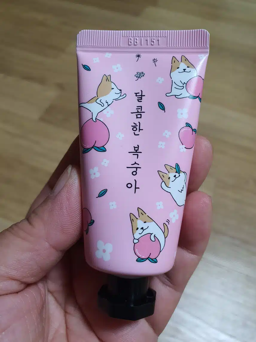 전에 아들이 갖고 다니라면서