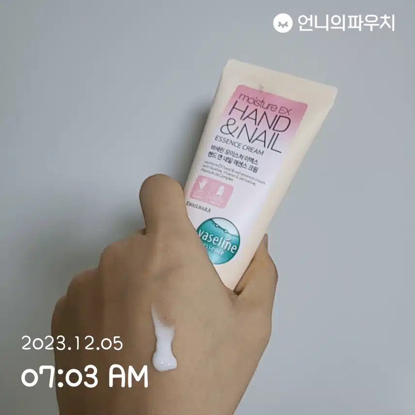 핸드케어~!