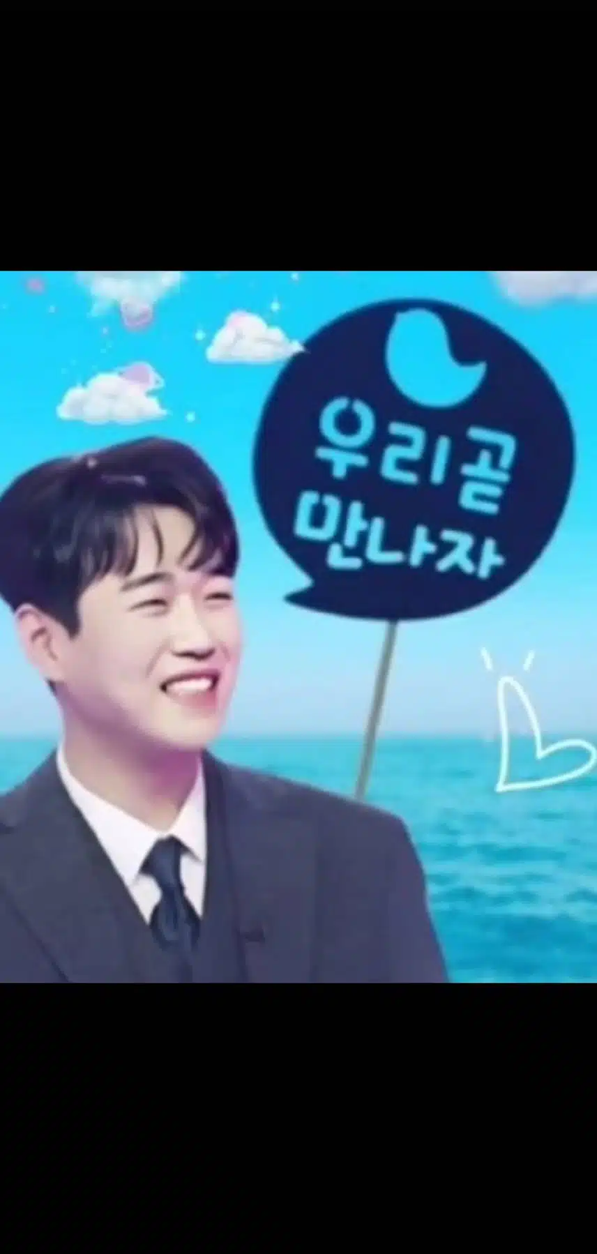 황영웅 가수님 찬란한 비상을 위하여 화이팅 하세요 