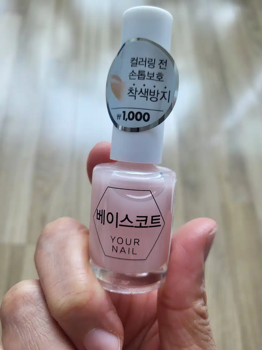 투명 매니큐어
