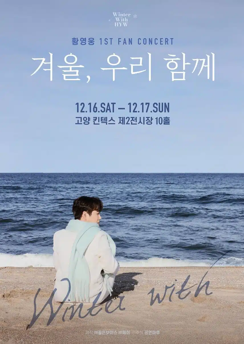 참여합니다