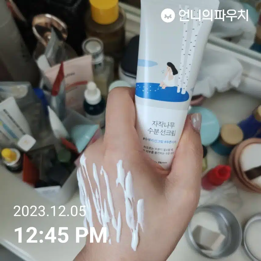 라운드랩 자작나무 수분 선크림
