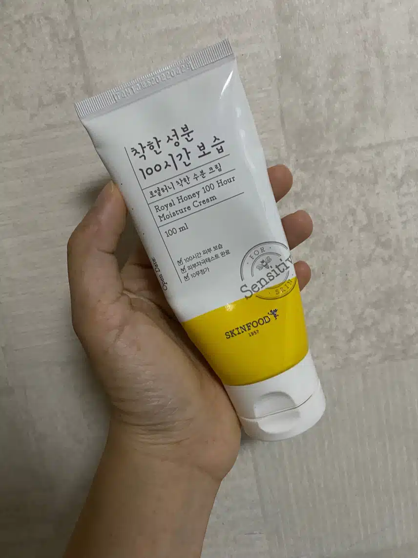 스킨푸드 착한 수분크림 후기