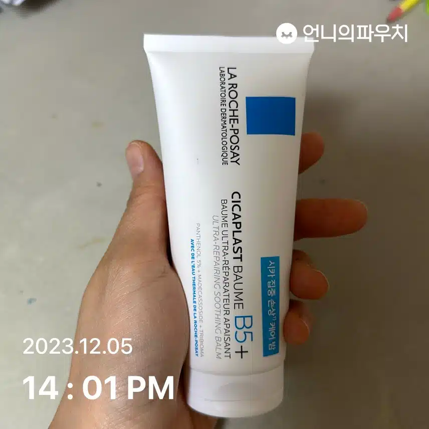 올영세일 추천템