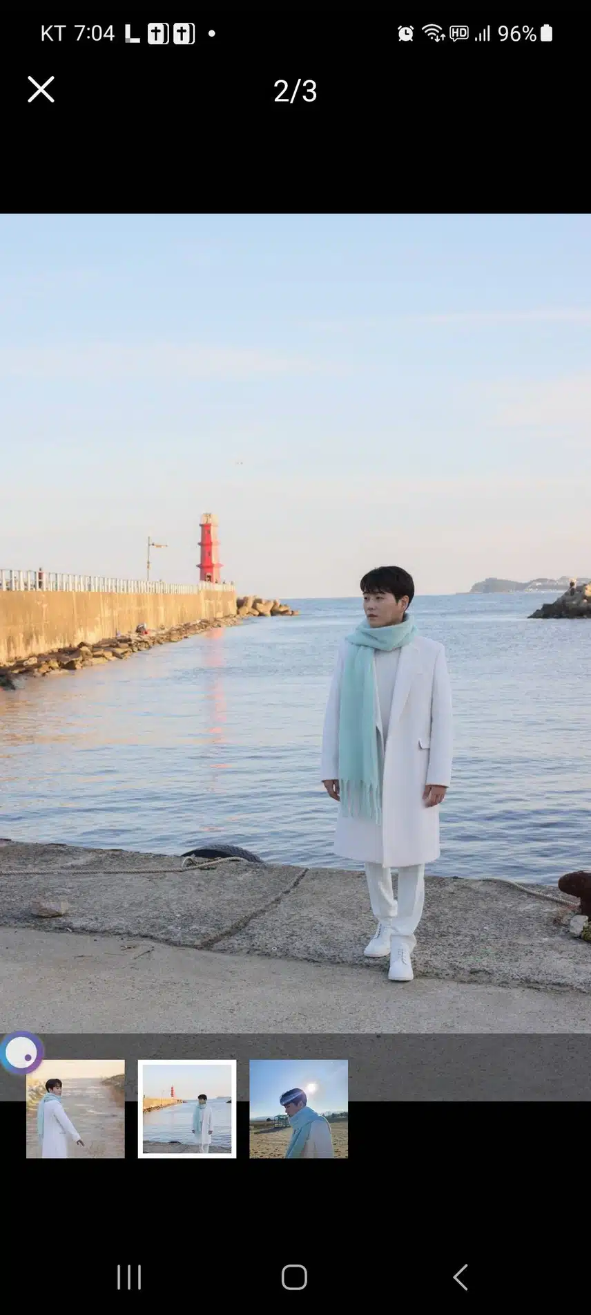 황영웅 가수님 응원합니다 