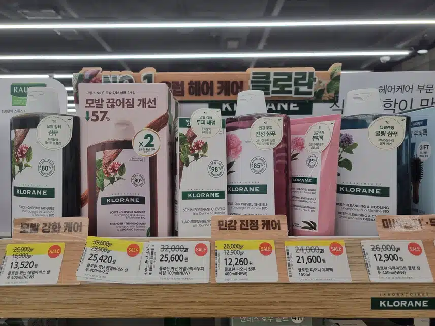 올영세일 클로란 퀴닌샴푸