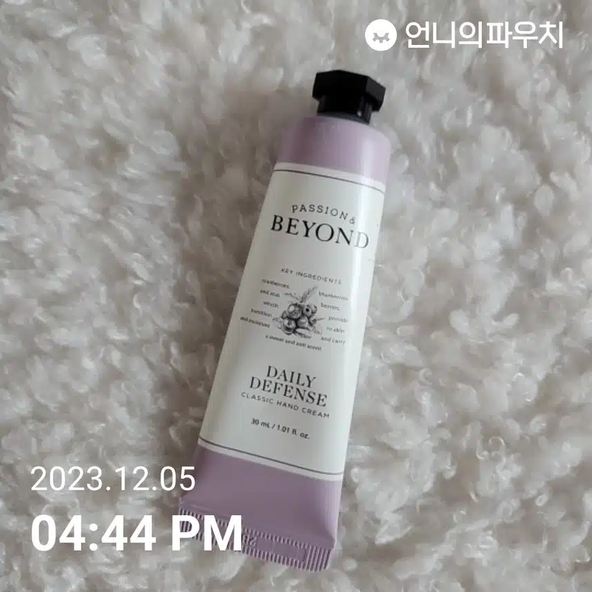손보습