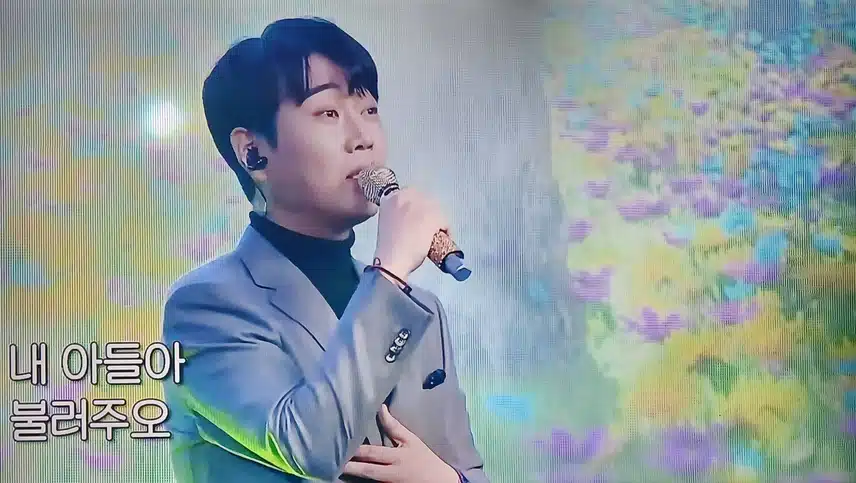 팬마음 