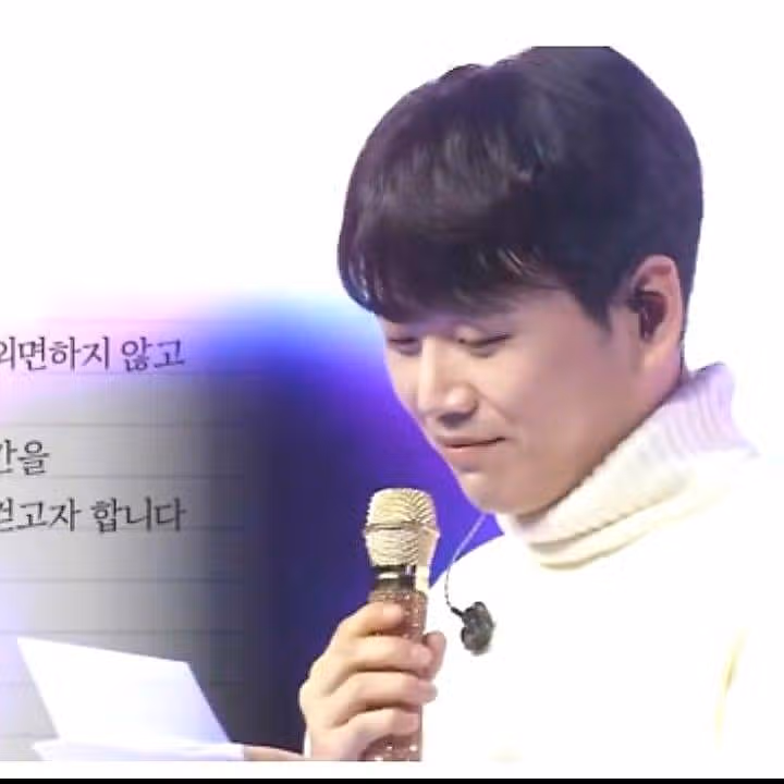 압도적인 아우라❤ 천재가수 황영웅 님의 첫콘서트 대박 기원합니다 