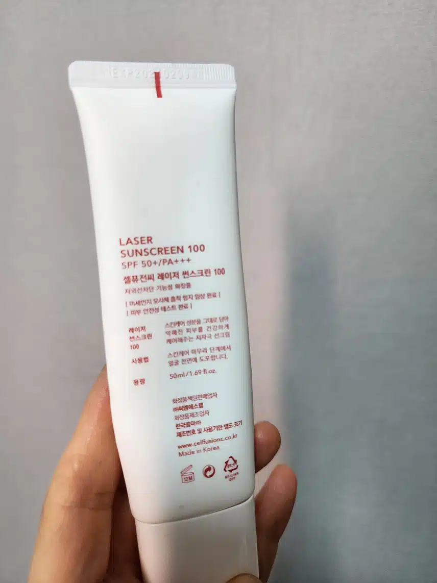 올영세일 추천하는 셀퓨전씨 레이저 썬스크린 100