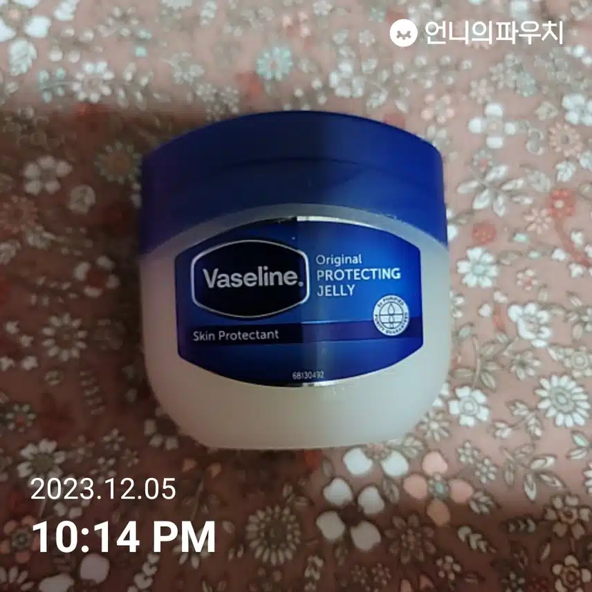 올리브영 가성비 좋은 바세린 오리지널 프로텍팅 젤리