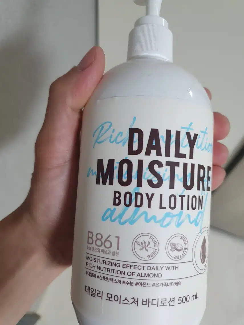 노브랜드바디로션 가성비좋네요