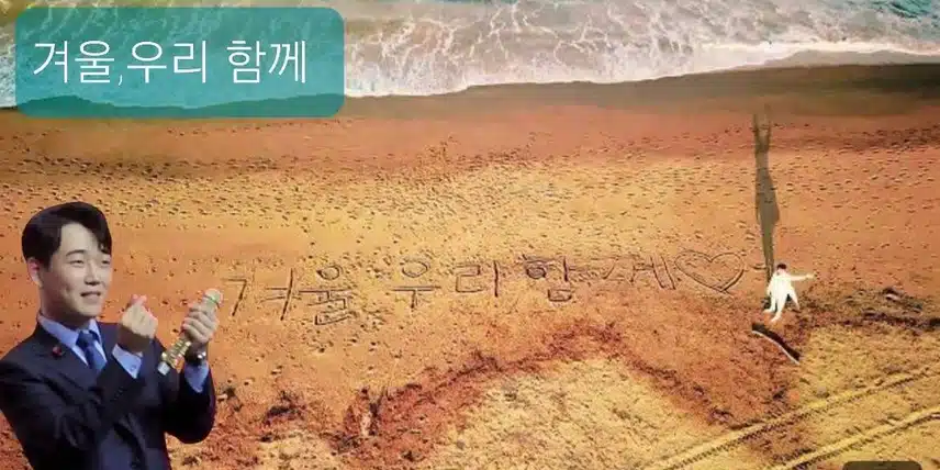 💜🎶 황영웅님 5,642표 투표 했어요~