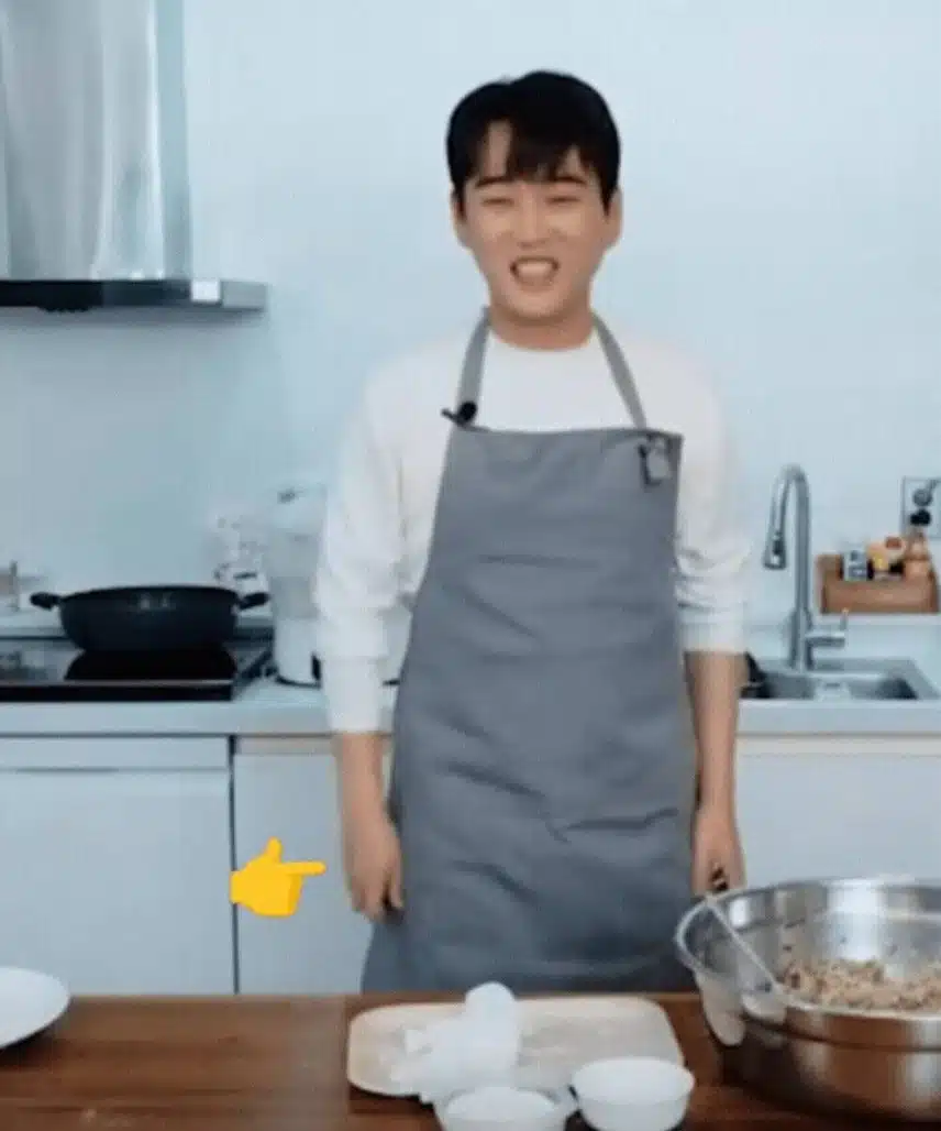 사랑합니다 