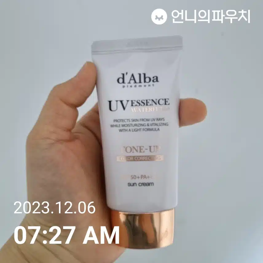 달바 썬케어