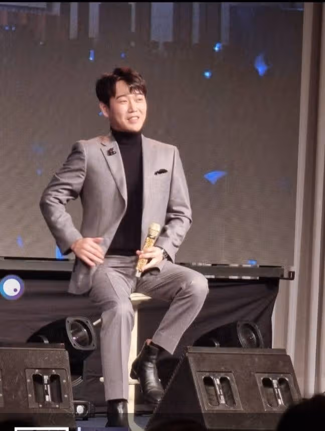 황영웅님 응원합니다 
