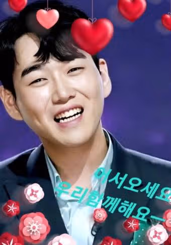참여합니다