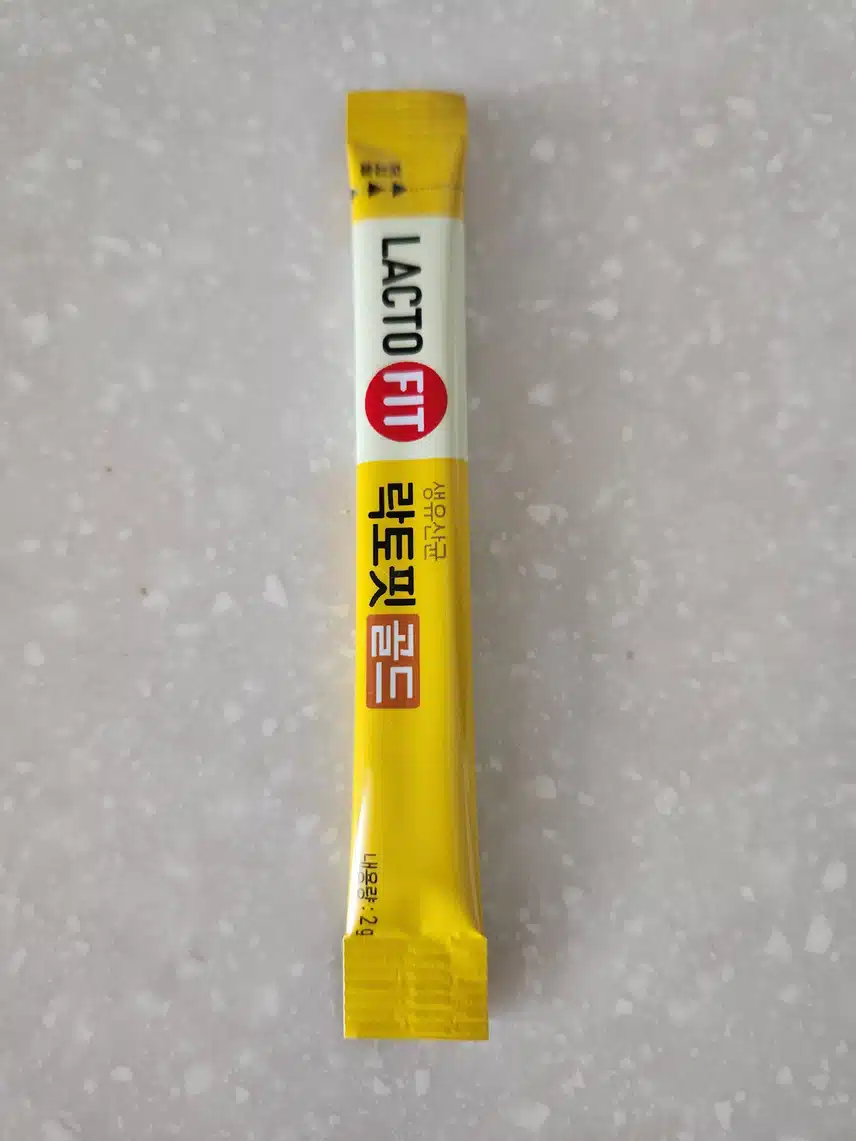 유산균부터