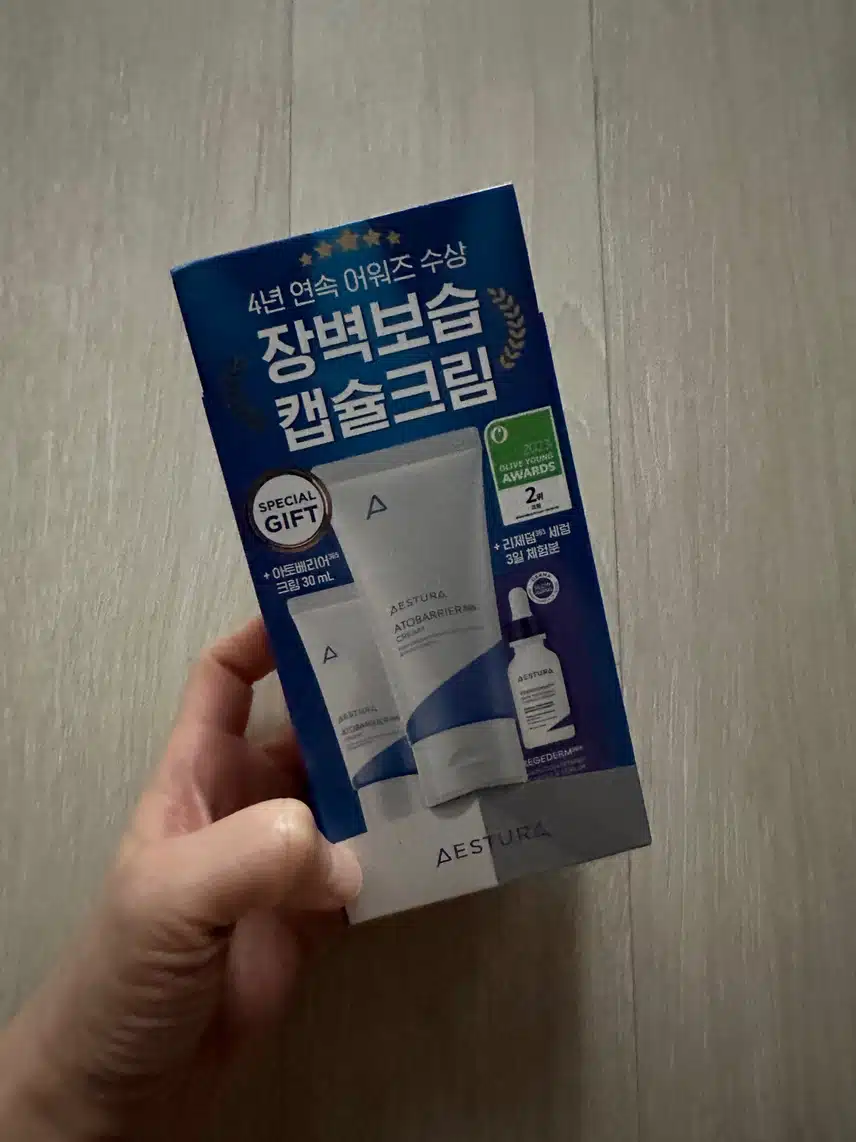 에스트라 아토베리어 365 크림