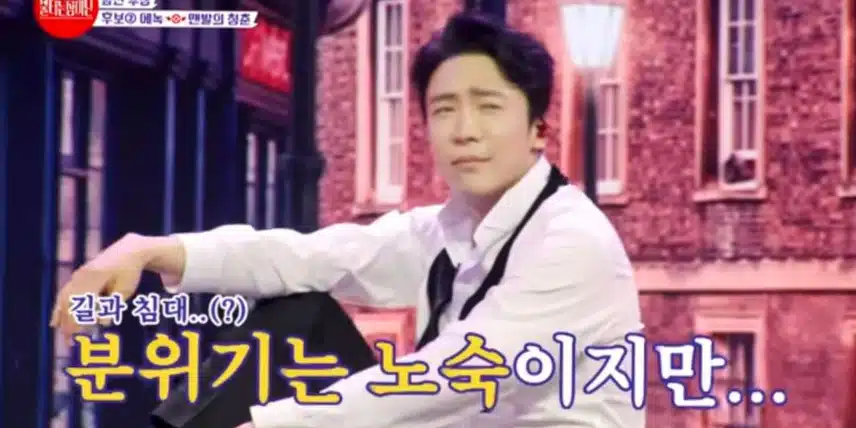 무대에만 서면 프로의 근성