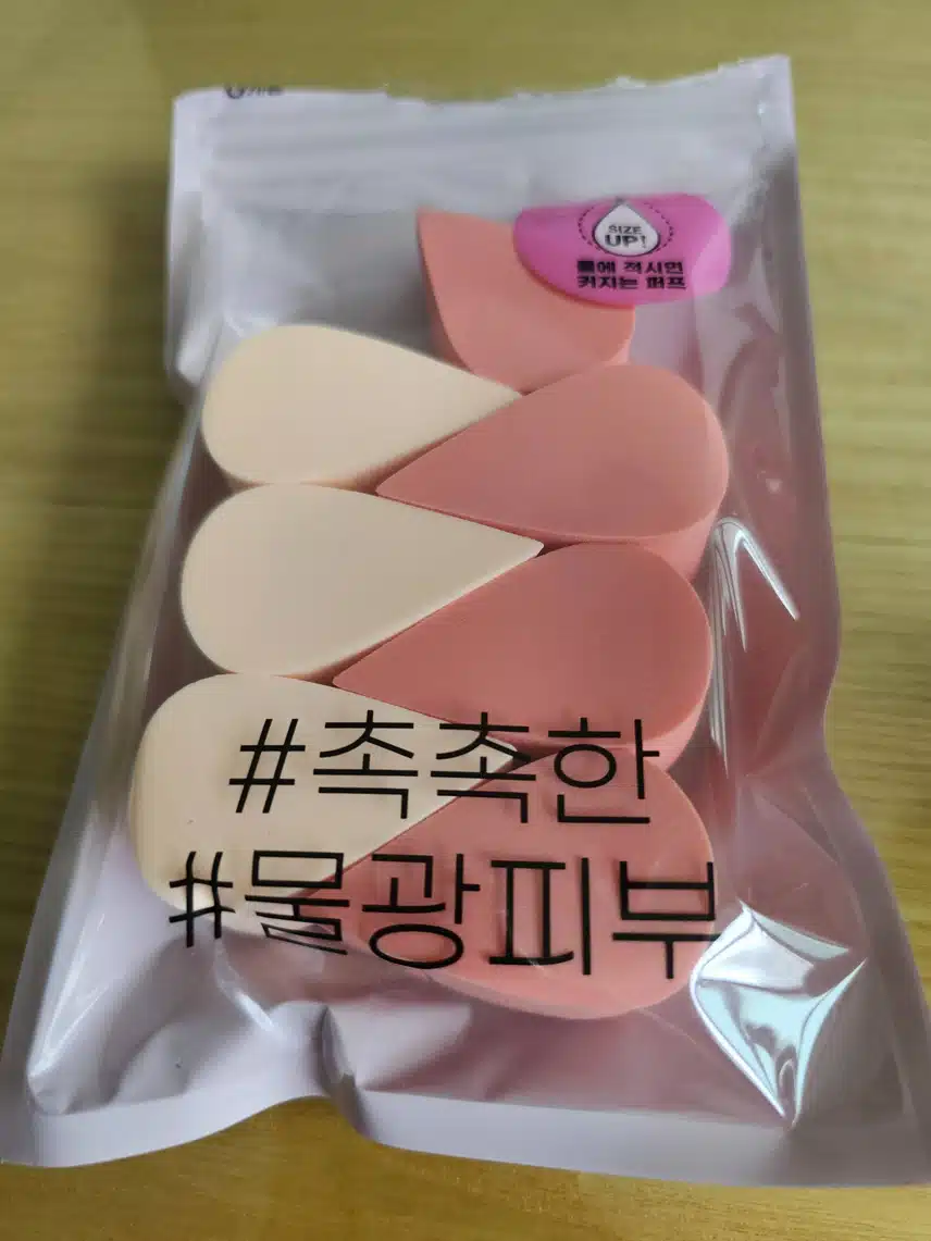 물방울 스펀지
