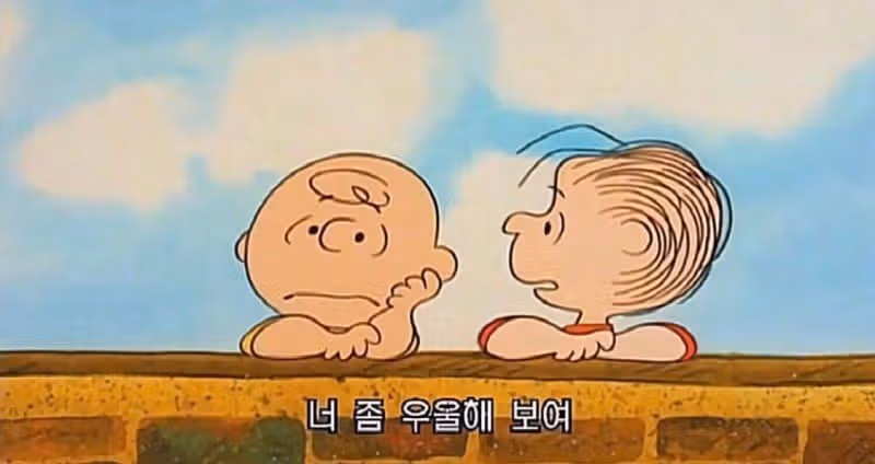 [우울증] 가족이 아프면 정말 슬픕니다.