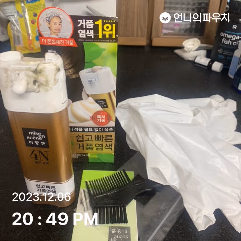 올영세일 추천템 미쟝센 쉽고빠른 거품염색약