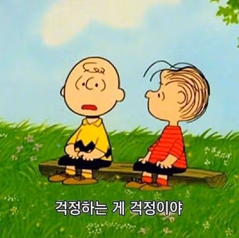[우울증] 가족이 아프면 정말 슬픕니다.